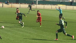 U20 Việt Nam thua sát nút U23 Moenchengladbach