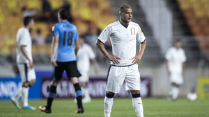 Lịch thi đấu bóng đá U20 thế giới 2017 hôm nay 24/5