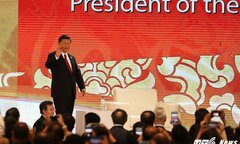 Chủ tịch Tập Cận Bình: 'Chúng ta phải nỗ lực hết mình mang lợi ích tới mọi quốc gia'