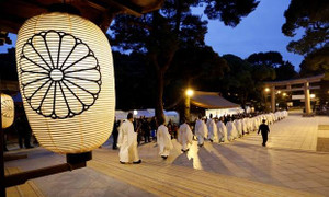 Video: Nhật Bản tưng bừng đón chào năm mới 2018