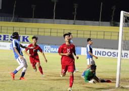 Bị loại từ vòng bảng, U19 Việt Nam chưa có vé máy bay về nước