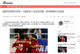 Báo Trung Quốc thừa nhận đội nhà không bằng Olympic Việt Nam