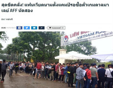 Báo Thái Lan gọi cảnh chen chúc mua vé ở Mỹ Đình là điên rồ
