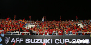 Sa thải nhân viên bảo vệ cho CĐV không có vé vào xem trận Việt Nam vs Malaysia