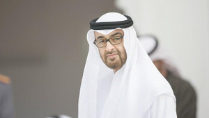 Báo Qatar: Thái tử UAE bỏ về sớm, mặc CĐV khóc lóc