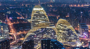 Trung Quốc phạt 29.000 USD công ty chê tòa nhà Bắc Kinh 'phong thủy xấu'