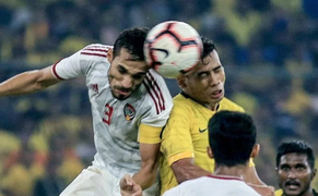 Thua UAE, HLV Malaysia thất vọng, chờ tái đấu tuyển Việt Nam