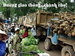 Hỗn độn chợ đường, đường chợ