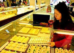 Khởi tố nguyên giám đốc chi nhánh SJC Hà Nội