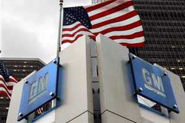 Lỗi hệ thống lái, GM thu hồi 1,3 triệu xe