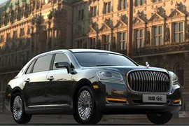 Geely tiết lộ phiên bản mới của GE limousine