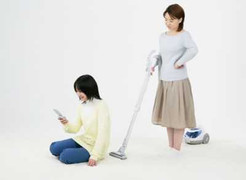 Đừng trách con mẹ nhé!