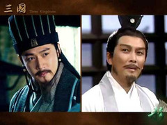 Xem trailer phim Tam Quốc diễn nghĩa phiên bản 2010