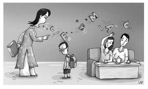 Mẹ ơi, cô giáo bảo mẹ bị... thần kinh!