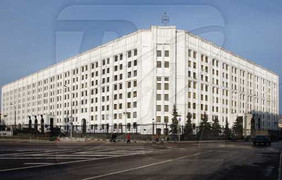 Bộ Quốc phòng Nga đề nghị kinh doanh xổ số