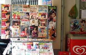 Vợ hiền vợ đảm = nhớ mua Tin nhanh World Cup mỗi ngày?!