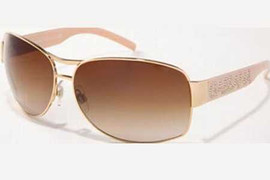 Chiêm ngưỡng những cặp kính mắt giá 