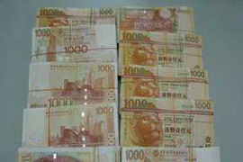 Bắt vụ tuồn lậu ngoại tệ gần 3 tỷ vào Việt Nam