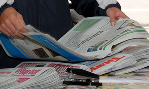 Bộ TT-TT sẽ tăng cường quản lý báo chí