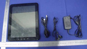 Lộ diện hình ảnh máy tính bảng mới của MSI