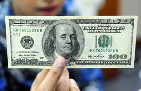 Đồng USD chợ đen tăng lên21.000 đồng/USD