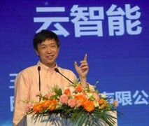 Alibaba giới thiệu bản tiếng Anh của Aliyun OS