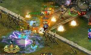 Web Hack - Cách lừa đảo tinh vi mới xuất hiện trong GO