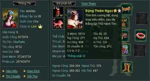 PTT: Vừa mở thương thành, 