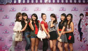 Audition 2 chọn hot girl làm đại diện hình ảnh?