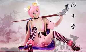 Khi anh hùng Lương Sơn Bạc là mỹ nhân 