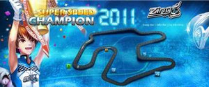 Super Speed Champion 2011 sẽ khởi tranh từ 17/10