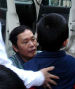 Ly kỳ cuộc tầm nã tên tội phạm có nhiều vợ con