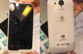 Alibaba giới thiệu điện thoại Aliyun W800