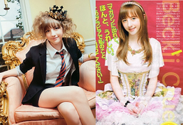 Cô gái xinh như búp bê làm điên đảo giới trẻ