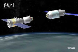 Toàn cảnh Thần Châu và Thiên Cung