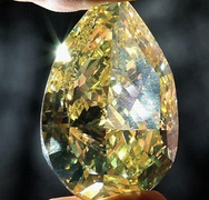 Bán đấu giá viên kim cương vàng lớn nhất thế giới