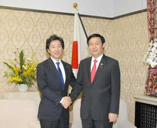 Thúc đẩy hợp tác về tài chính giữa Việt Nam và Nhật Bản