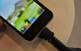 Mổ xẻ smartphone Trung Quốc giá 