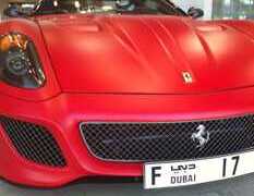 Những bộ cánh cực “độc” của Ferrari 599 GTO