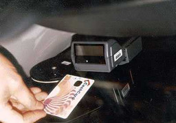 Đến 2012 Hà Nội sẽ triển khai vé xe buýt tự động?