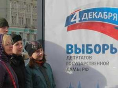 Putin - Medvedev và đối thủ bước vào vòng đua nóng