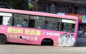 Vì sao nhiều người Trung Quốc cam tâm