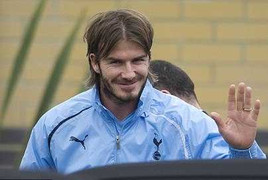 News 7/11: Beckham tái xuất Premier League?