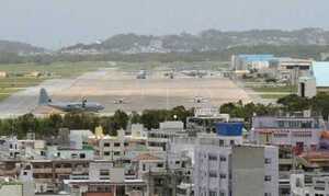 Động đất 6.9 độ richter rung chuyển Nhật Bản, Đài Loan