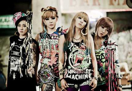 Phương Vy và Thanh Duy biểu diễn cùng 2NE1