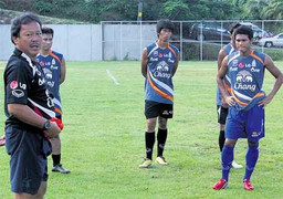 Tin SEA Games 9/11: Chiều nay, U23 Thái Lan xuất trận