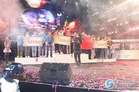 Nhìn từ DotA TQ: 'Bài học lớn cho eSports VN'