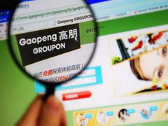 Groupon Trung Quốc bị buộc tội bán đồng hồ Tissot giả