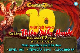 Chiều lòng gamer, CĐTL mở Thiên Điểu Huyết đợt 3