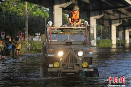 Bangkok: Xe bọc thép
